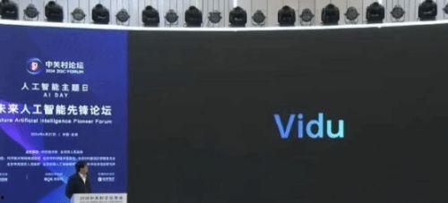 国产自视频,展现中国创意与科技魅力