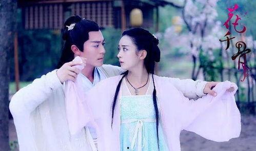 花千骨电视剧好看吗,穿越时空的虐恋传奇，究竟好看吗？